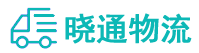 成都到科尔沁左翼中旗物流公司